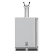 Hestan 24" Outdoor Double Faucet Beer Dispenser with Lock, Solid Door – Left or Right Hinge GFDSR242 / GFDSL242 | GW STORE